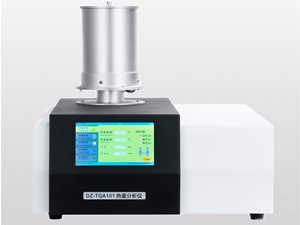熱重分析儀測(cè)什么？應(yīng)用領(lǐng)域有哪些